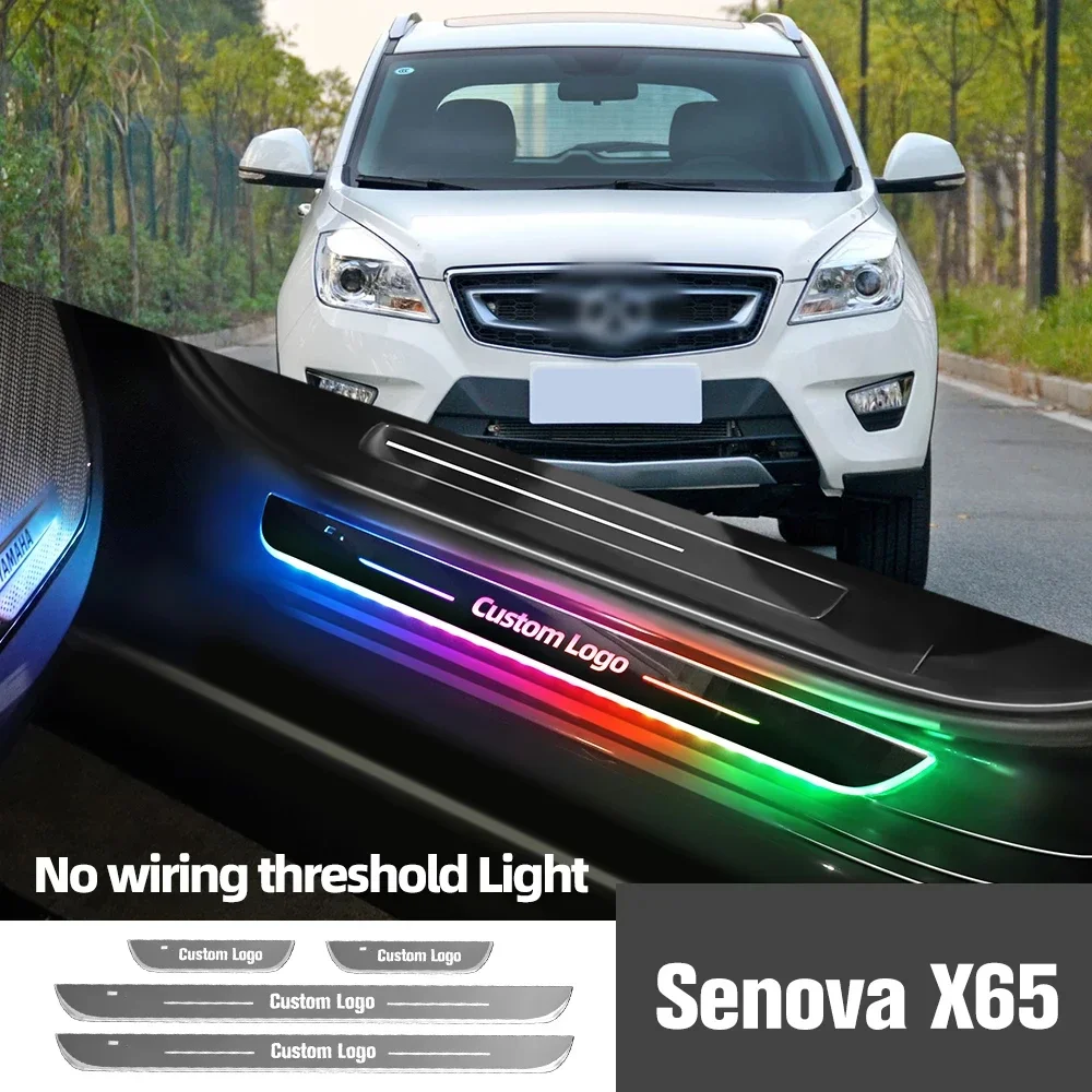 

For BAIC Senova X65 2018-2019 Car Door Sill Light Customized Logo LED Welcome Threshold Pedal Lamp Accessories