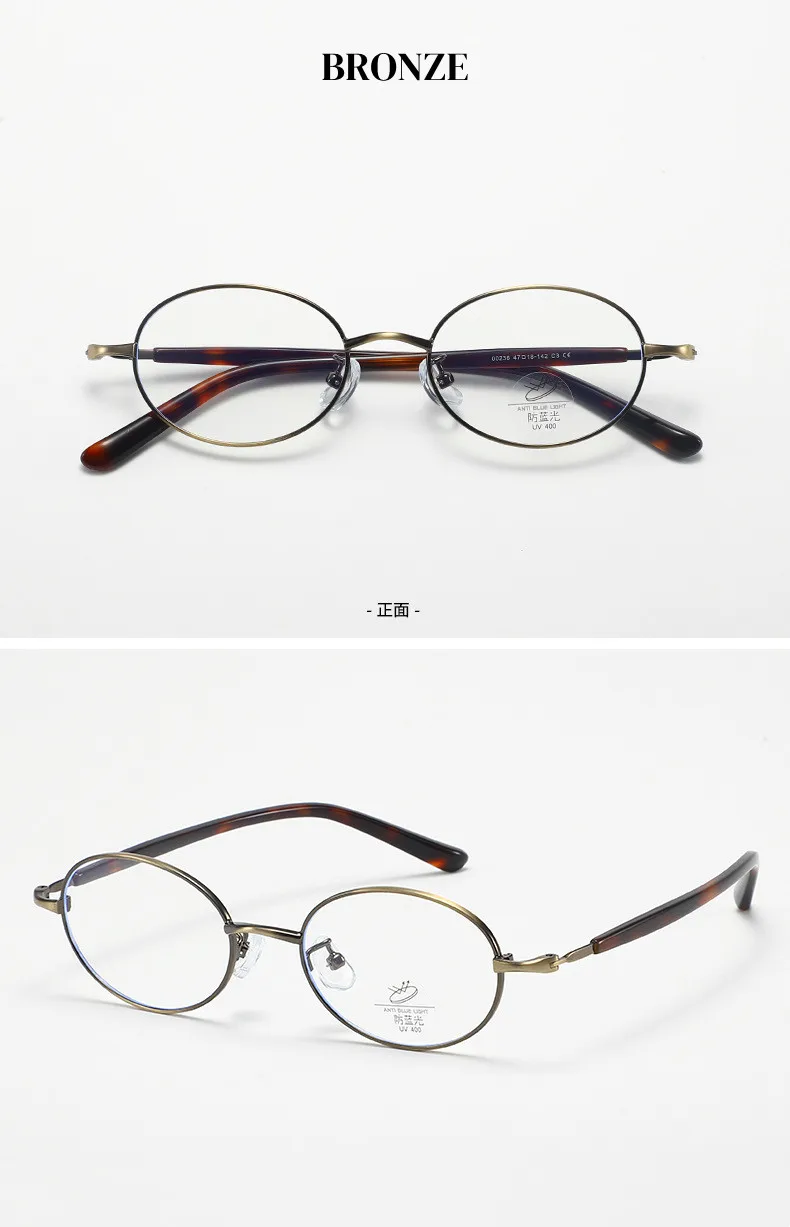 Retro Metall kleine ovale Anti-Blaulicht-Lesebrille für Frauen und Männer Presbyopie-Brille mit Dioptrien 1,0 2,25 2,75 3,0 – Detail 9