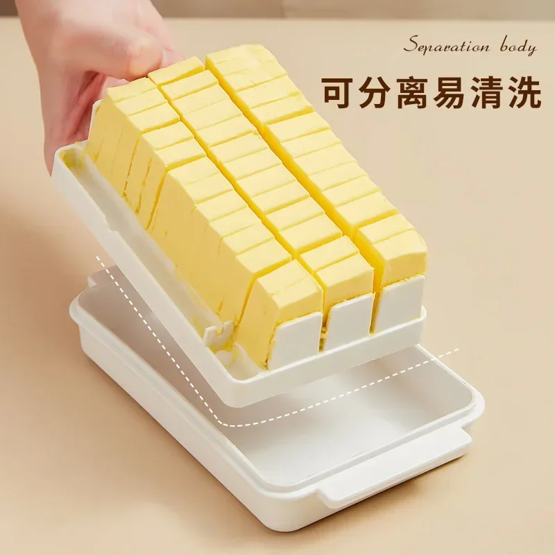 Japanese-style butter cutting storage box refrigerator with lid cheese cheese storage crisper baking butter knife cutter