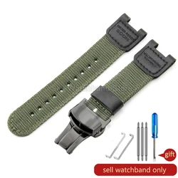 Casio Lightweight Breathable Nylon Watch Band with Concave Interface - Durable - 12x24mm (Army Green - Black - B1)