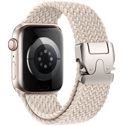 Braided Watch Strap Bracelet - Premium Style and Comfort - S11 46 - 42 44 45 49mm (Starlight)