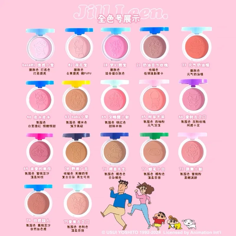 JILL LEEN Single Blush Soft Fog Powder Small Matte Blusher Highlighter Colorful Portable Makeup For Women