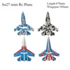 Su27mini Rc Beginner Training Plane 56cm Small Model Airplane KIT Remote Control Fixed Wing Crash Resistant Magic Board Glider 4