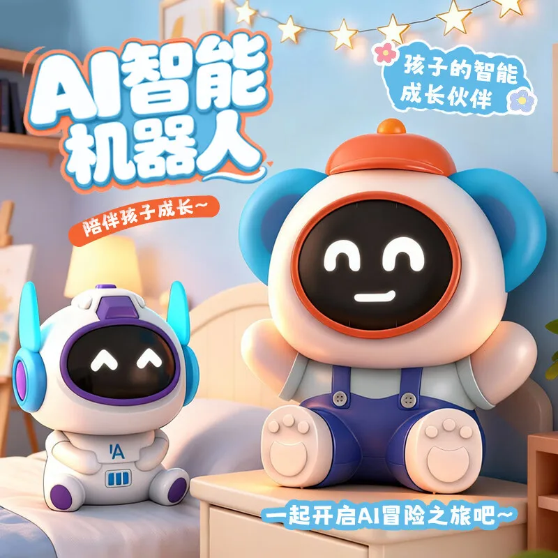 【재고 있음】두바오 아이 지능형 로봇 딥시크 대형 모델 곰 모양 스마트 음성 ..