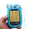Arabic Learning Islamic Phone Toys Children Educational Quran Toddler Flash Pad  Fun Educational Workbooks  Abc for Kids 2