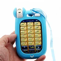 Arabic Learning Islamic Phone Toys Children Educational Quran Toddler Flash Pad  Fun Educational Workbooks  Abc for Kids 2