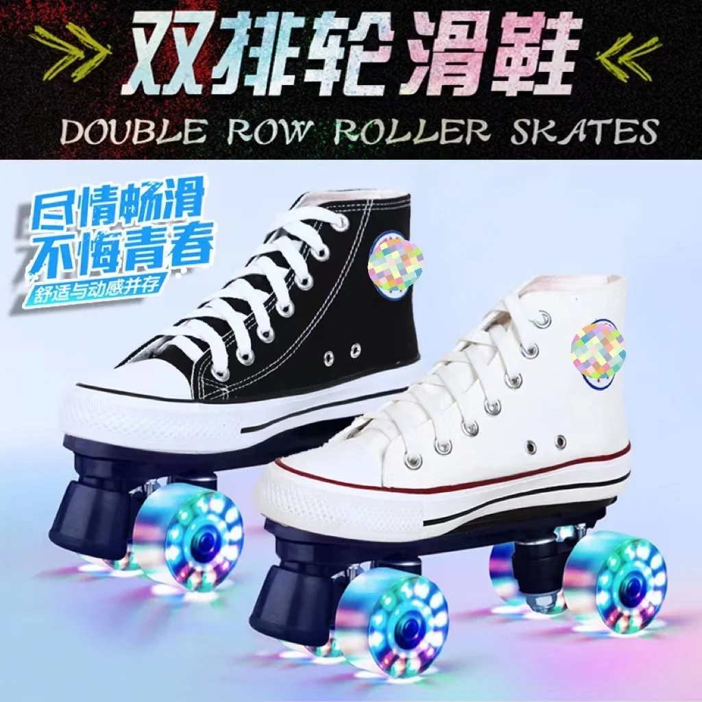 Canvas Adult Roller Skates Shoes for Men and Women Training Sneakers Double Row 4 Flash Wheels