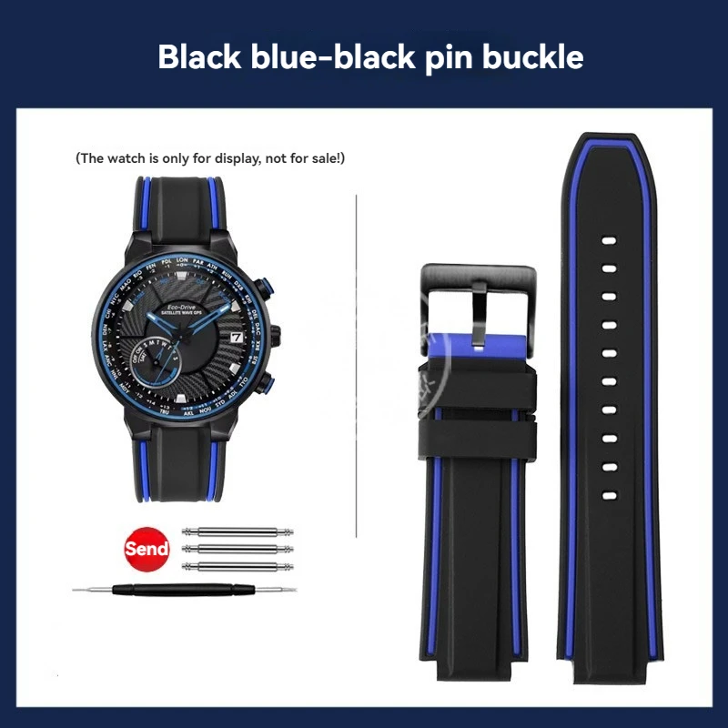 Waterproof Silicone Watch Strap - Modified Convex Design 24mm x 14mm
