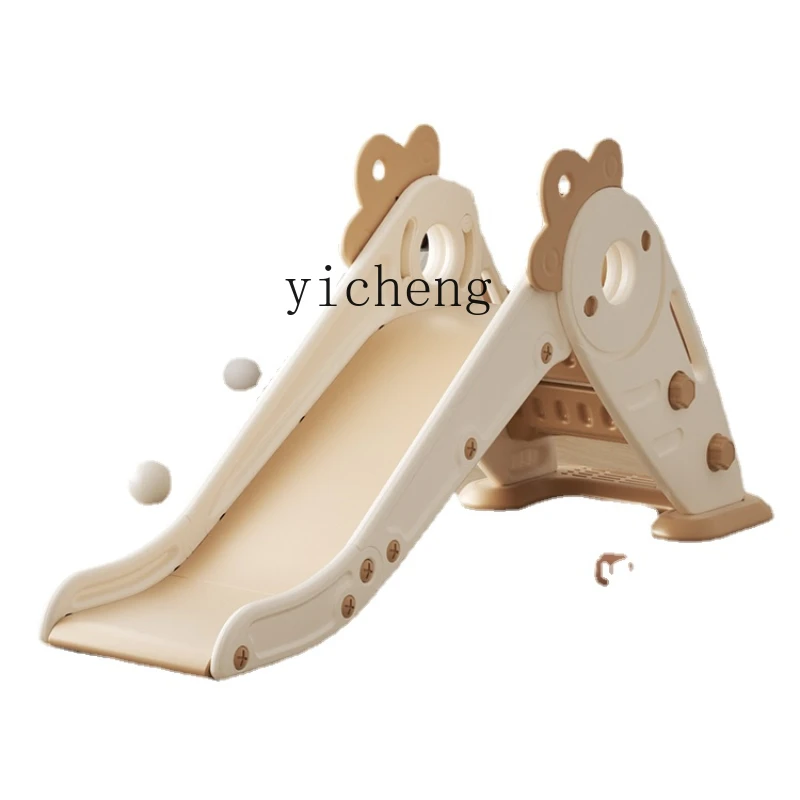 

YY Children Slide Indoor Home Baby Playground Infant Small Toys