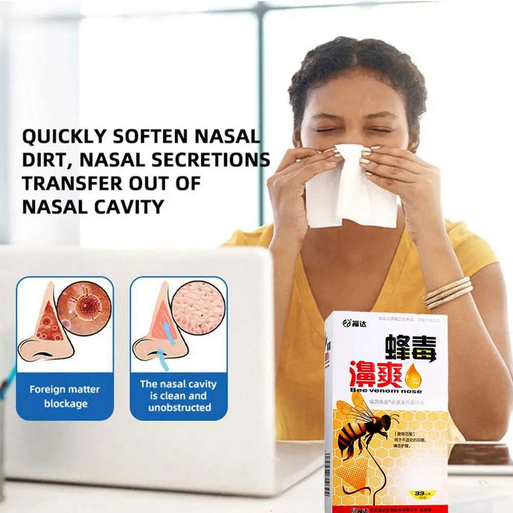 10pc Chinese Traditional Herbal Propolis Nasal Spray Inflammation Sinusitis Cold Dry Itchy Swelling Nose Drops Support