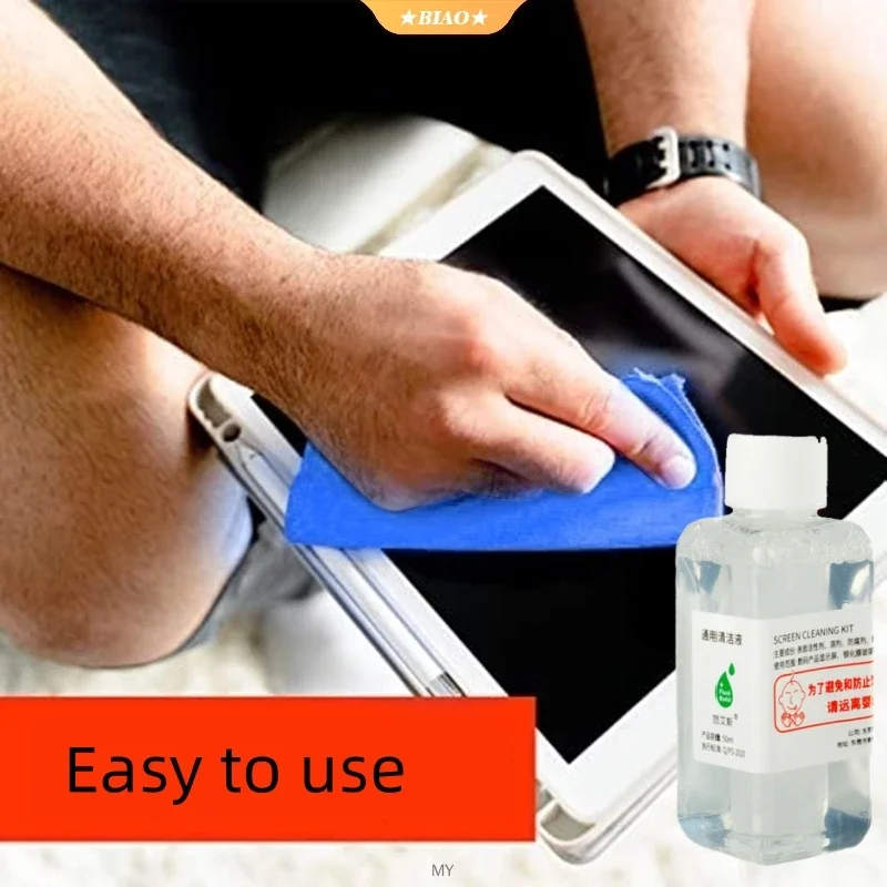 50ml Glass Screen Cleaning Liquid Portable & Powerful for Laptop Monitor Mobile Phone Top Replacement Option