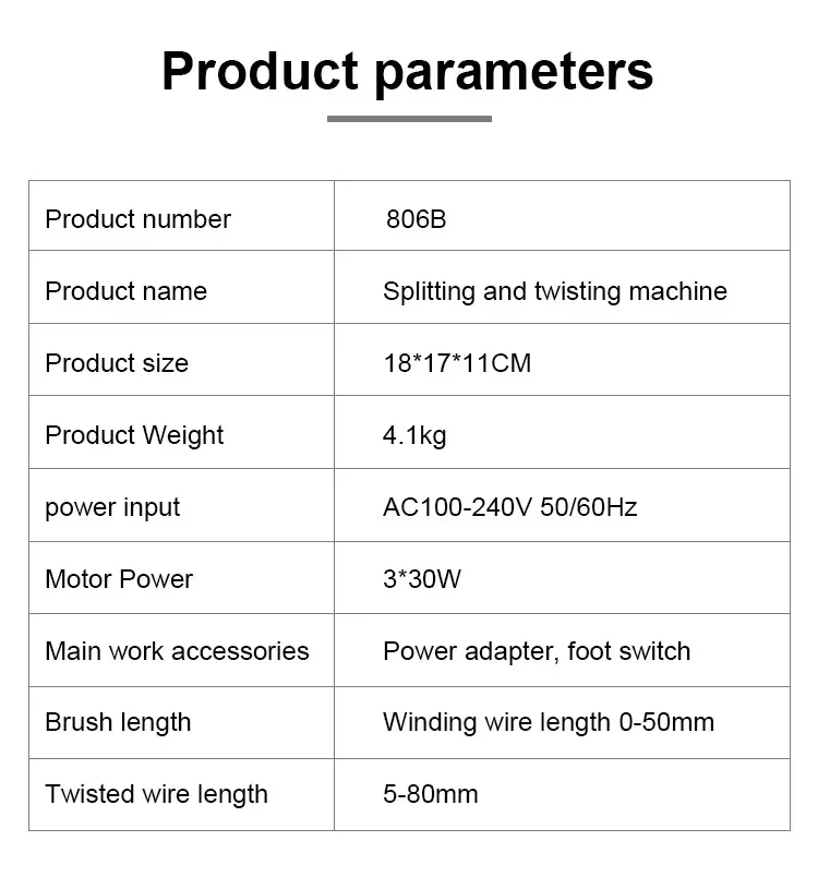 JH 806B High Speed Splitting Twisting Machine for Shielded Wires and Braided Wir
