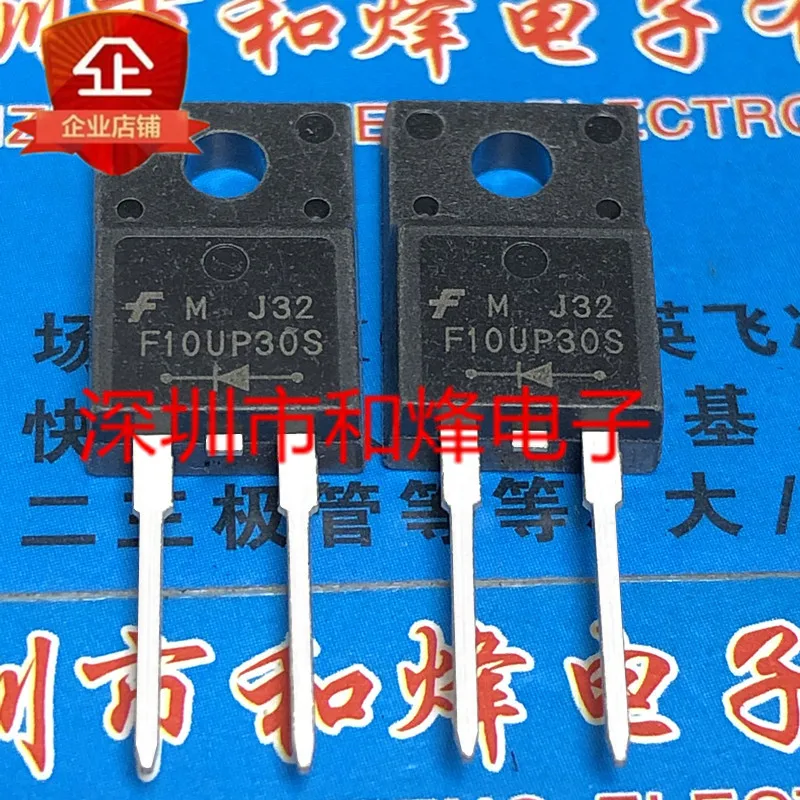 

5PCS-10PCS FFPF10UP30S F10UP30S TO-220F 300V10A New And Original On Stock