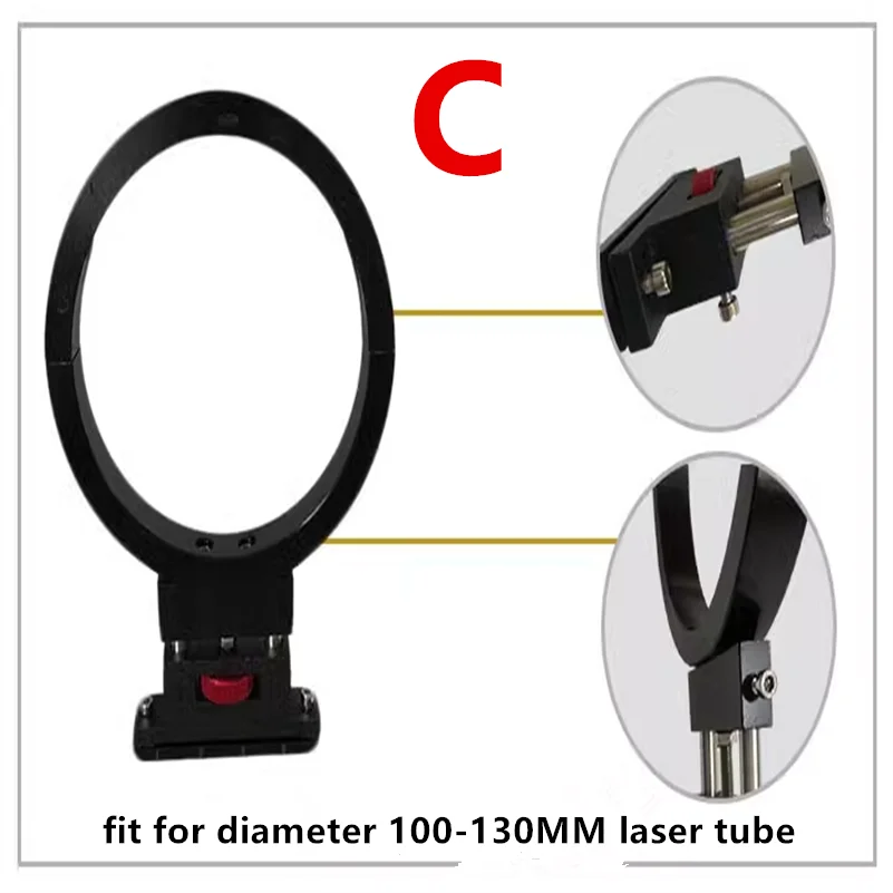 CO2 Laser Tube Support Laser Cutter Carving Machine Lasercutter BRACKET FOR DIAMETER 60-130MM