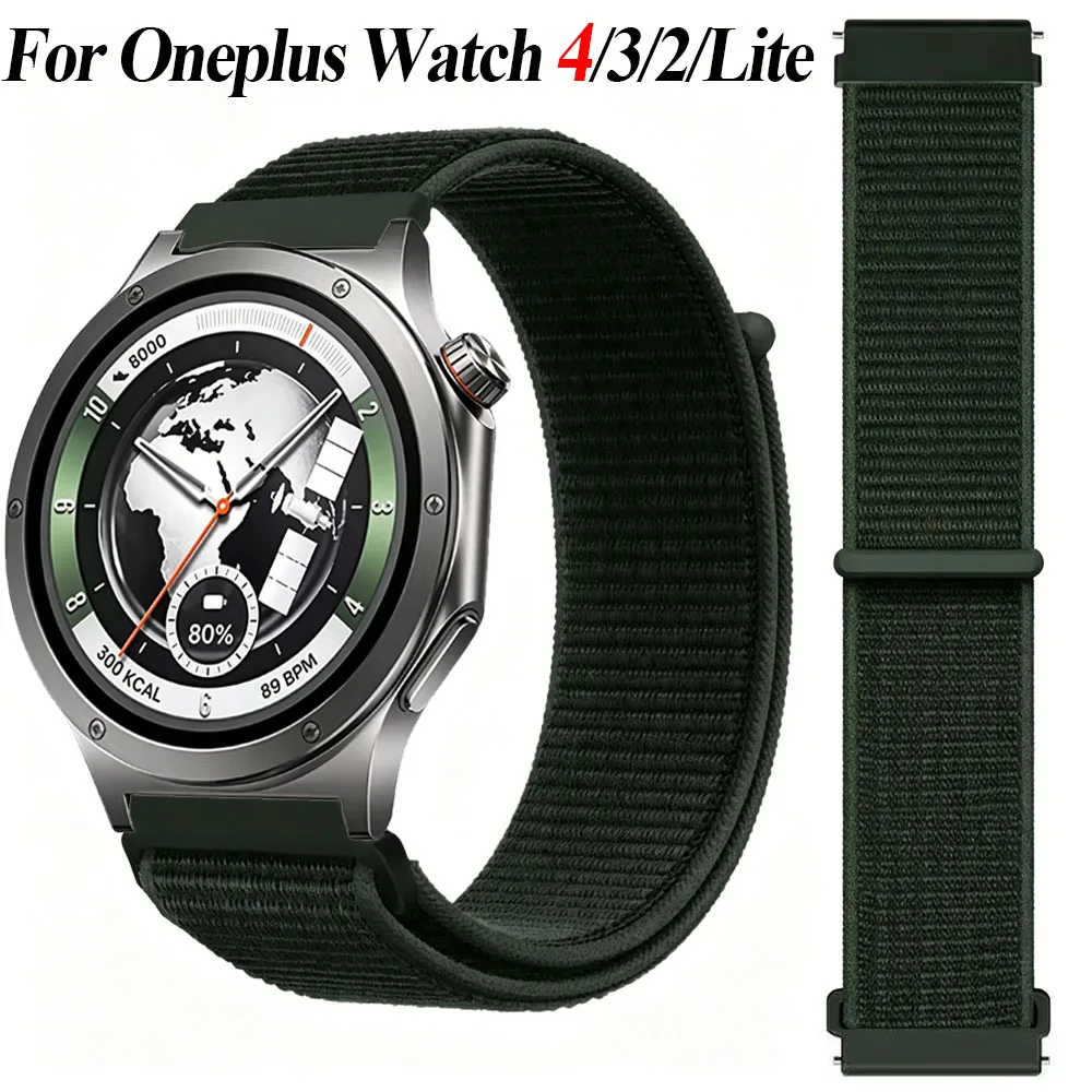 Premium Nylon Loop Strap - Versatile 20mm/22mm Design