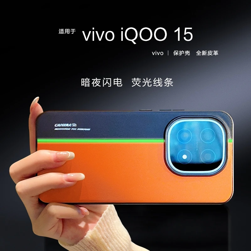 Fashionable Fluorescent Color Matching Hard PC Case with Hardware Bezel