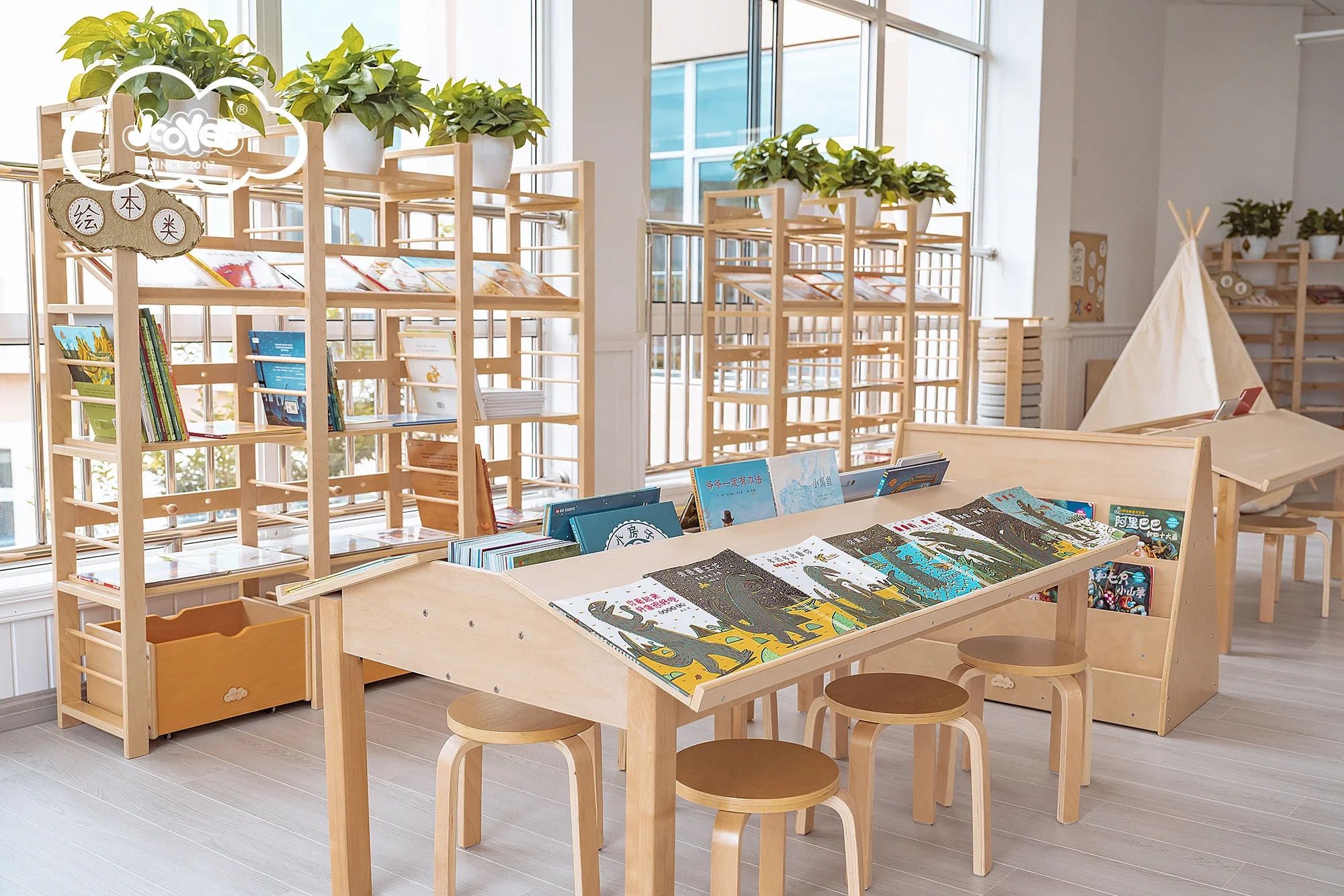 Pre school library furniture kids reading tables