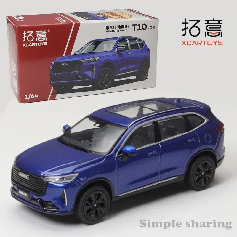 XCARTOYS 1/64 Simulation HAVAL H6 Gen.3  Alloy Car Model  Kids Xmas Gift Toys for Boys Collect Decorative Model 4