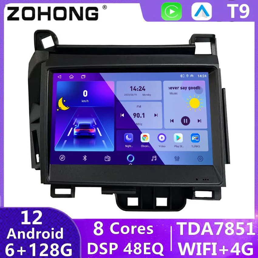 DSP 48 EQ Carplay カーラジオレクサス CT200H RHD Android 自動マルチ