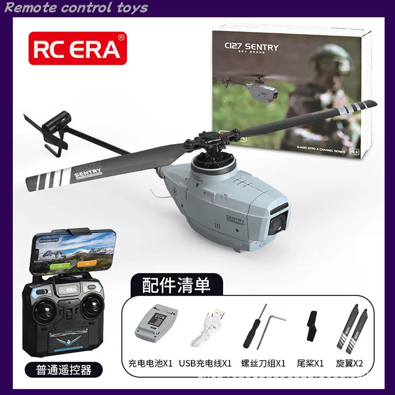 RC 에라 C127 블랙 호넷 4채널 RC 헬리콥터 720p 카메라 옵티컬 플로우 6축 자이로 고도 유지 RTF