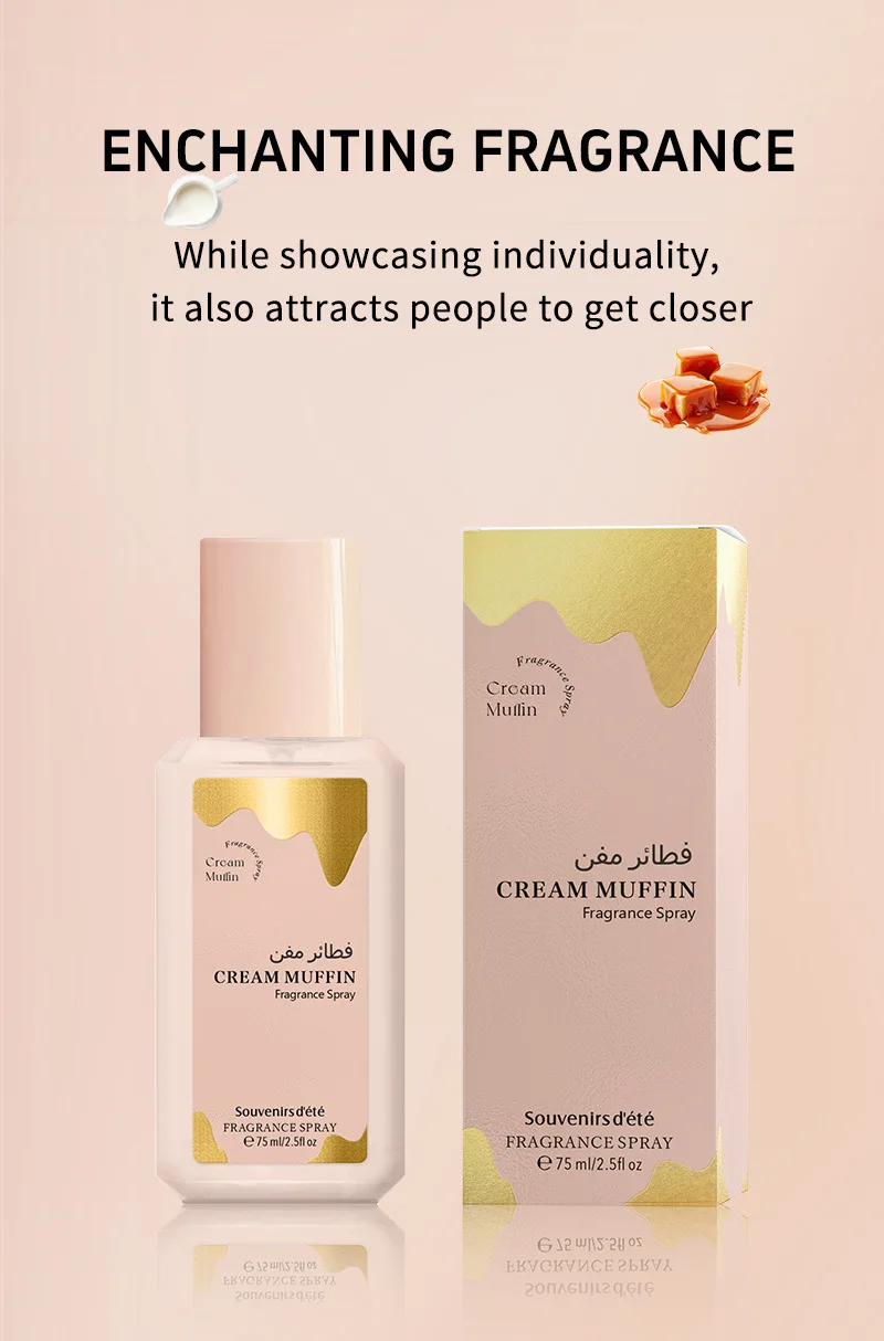 Cream muffin eau de parfum da donna fragranza dolce a lunga durata_voghion.com