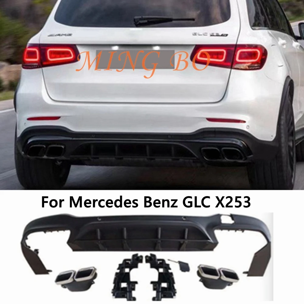 

For Mercedes Benz GLC X253 Sport GLC 300 GLC250 GLC43 2015-2019 PP Material Rear Bumper Lip Diffuser with Exhaust Tips