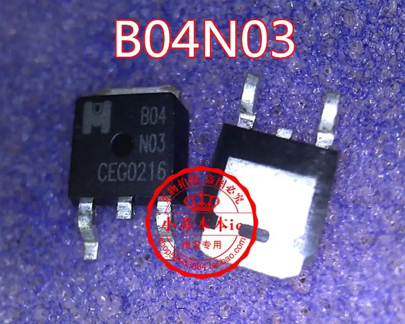 

10PCS/LOT MB04N03A EMB04N03 B04N03 TO-252