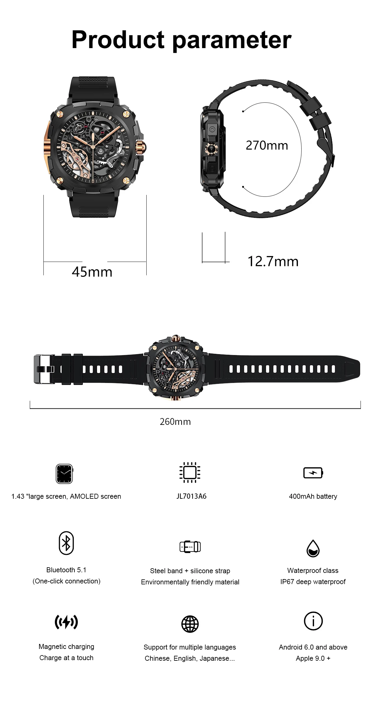 AK71 Outdoors Smart Watch 1.43