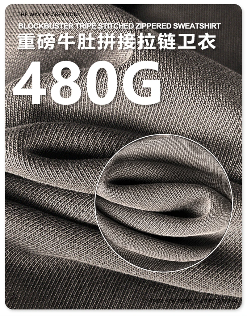 ZODF Heavy Weight Hoodie patchwork detail