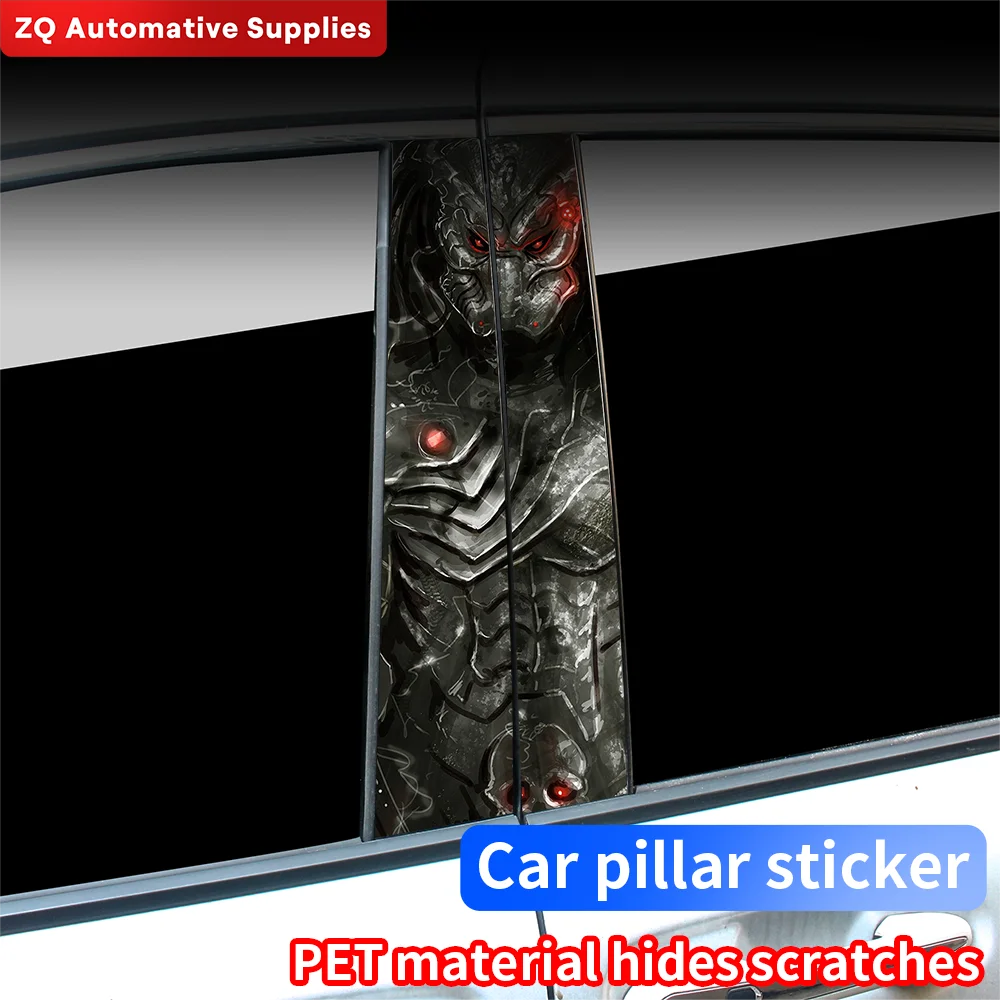 Predator Waterproof Car Sticker Decals - B-Pillar Center Column Decorative Cover