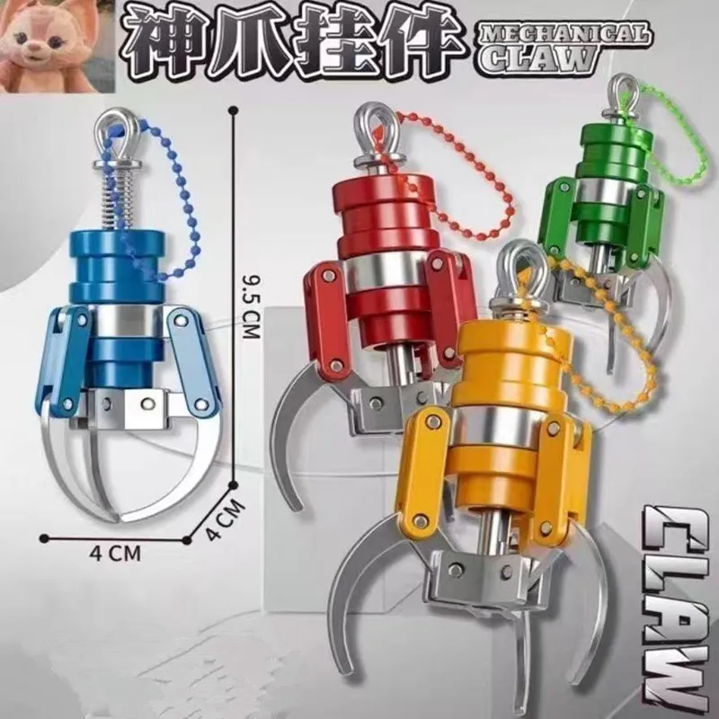 dsc-products