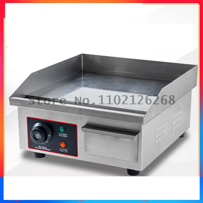 Electric Cooker Commercial Desktop Electric Iron Plate Squid Machine 818B Iron Plate Grab Cake Machine