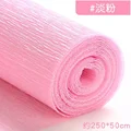 Baby pink