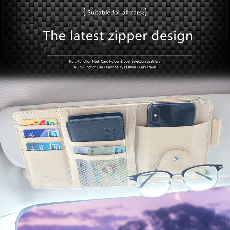 

Car Accessories Sun Visor Multi-function Storage Clip Fashion Sun Shield Storage Bag Car Decoration Finishing Interior Supplies
