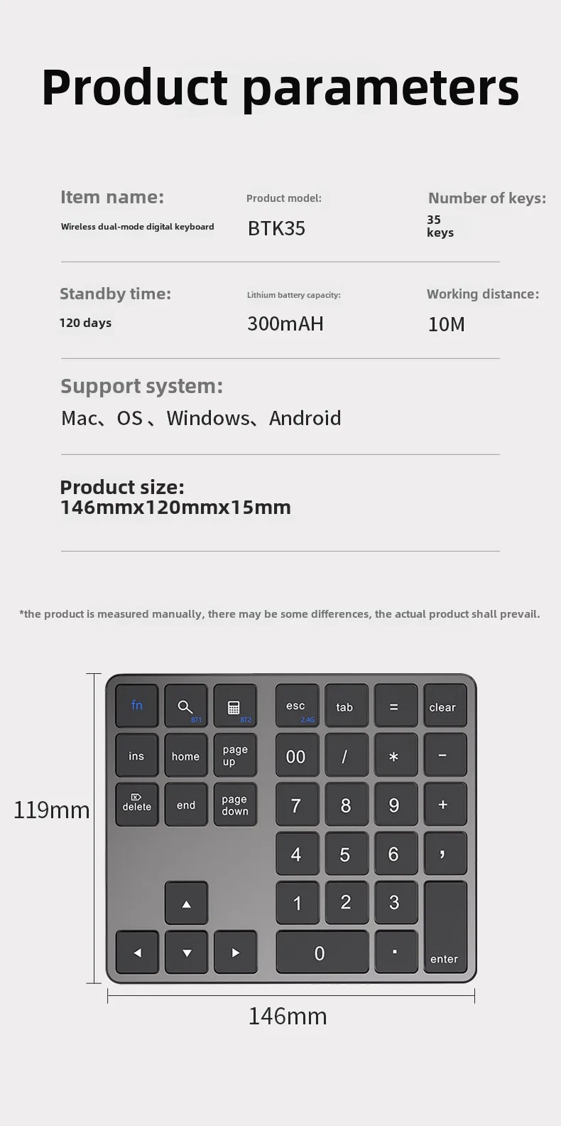 USB Folding Keyboard, Wireless Bluetooth, Dual-mode Charging, Numeric Keypad, General, External Keyboard, Portable, Financial