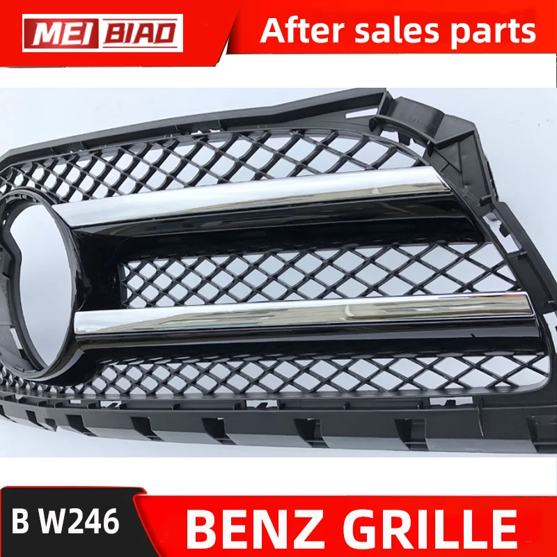 For Mercedes Benz B Class W246 Front Grille Middle Net Gril