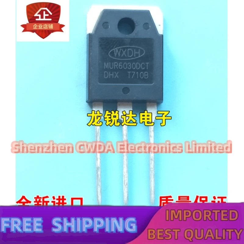 

10 шт-20 шт MUR6030DCT TO-247 60A30 0V в наличии может быть куплен