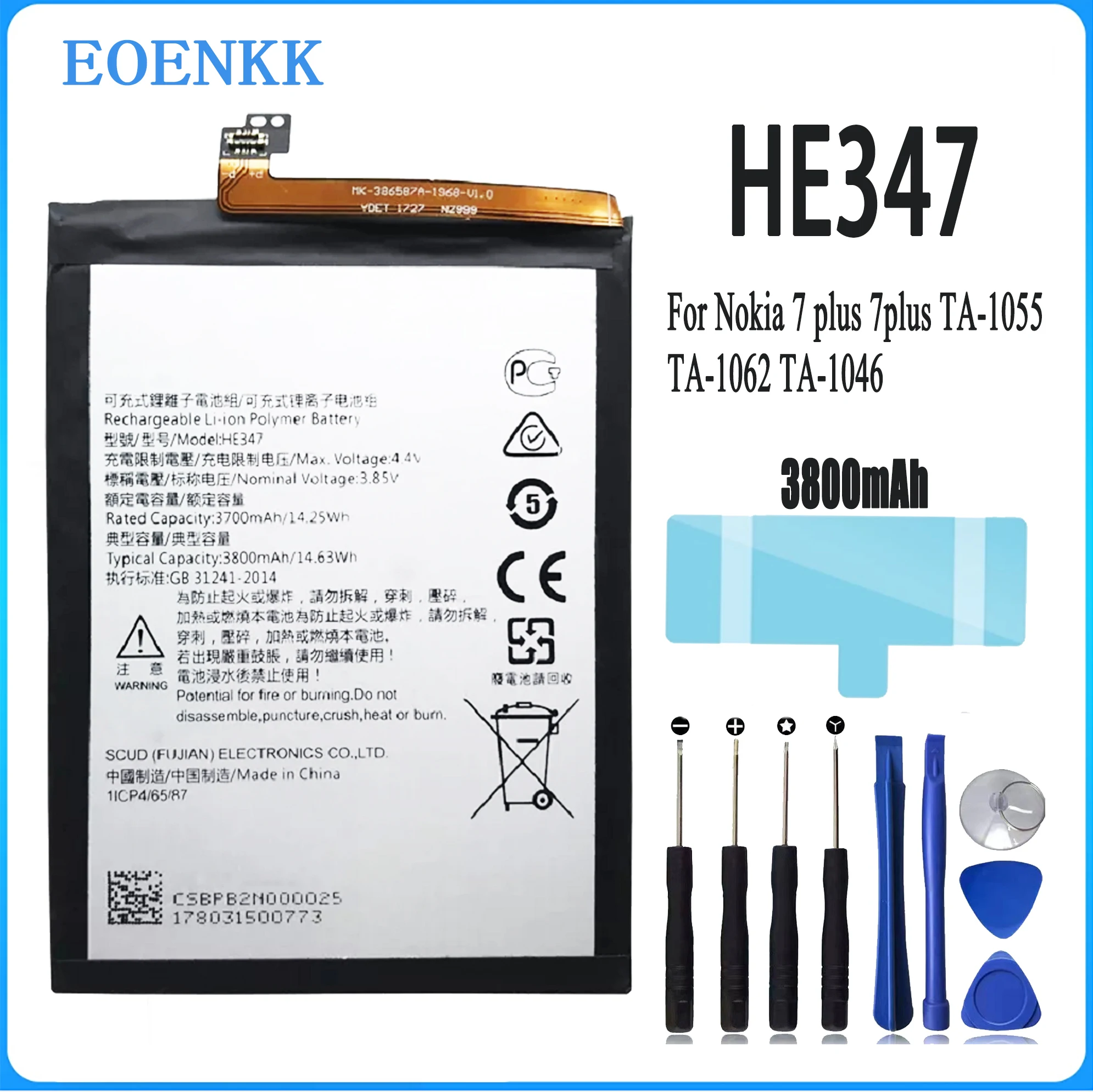 

HE347 Battery For Nokia 7 plus 7plus TA-1055 TA-1062 TA-1046 Repair Part high capacity Capacity Mobile Phone Batteries Bateria