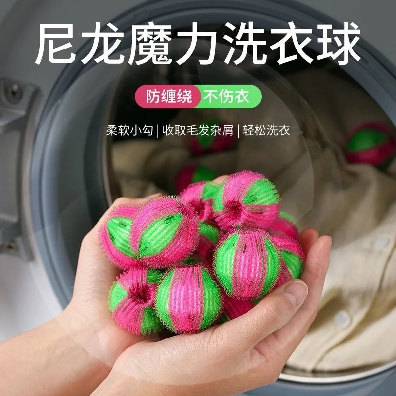 Laundry Ball Washing machine hair removal Laundry ball kit nylon magic anti winding ball fluff cleaning fluff grab reusable trap