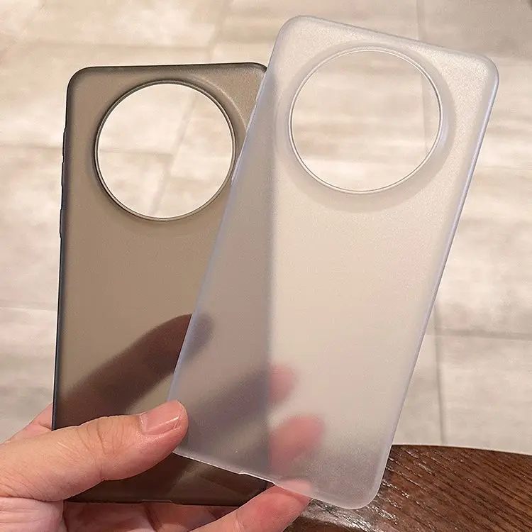 Ultra-Thin Matte PP Hard Shell Shockproof Case - Anti-Fingerprint Protective Cover