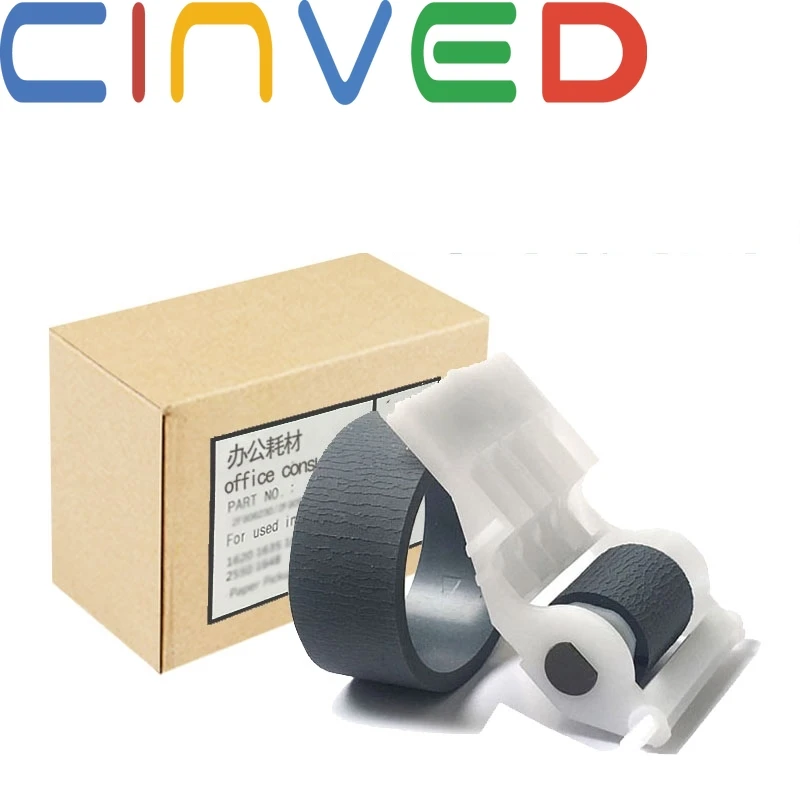 

1SETS 1268943 Separation Pickup Roller for EPSON R200 R210 R220 R230 R310 R320 R340 R350