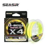 Seasir X4 2022 New Arrival Japan Original  Upgrade Micro 4 Braided 100m Multifilament High Strength PE Line 1