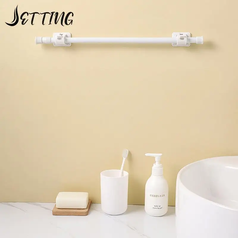 Adjustable Curtain Rod Metal Curtain Rod Holder Without Drilling Stick Shower Wardrobe Bracket Extendable Stick