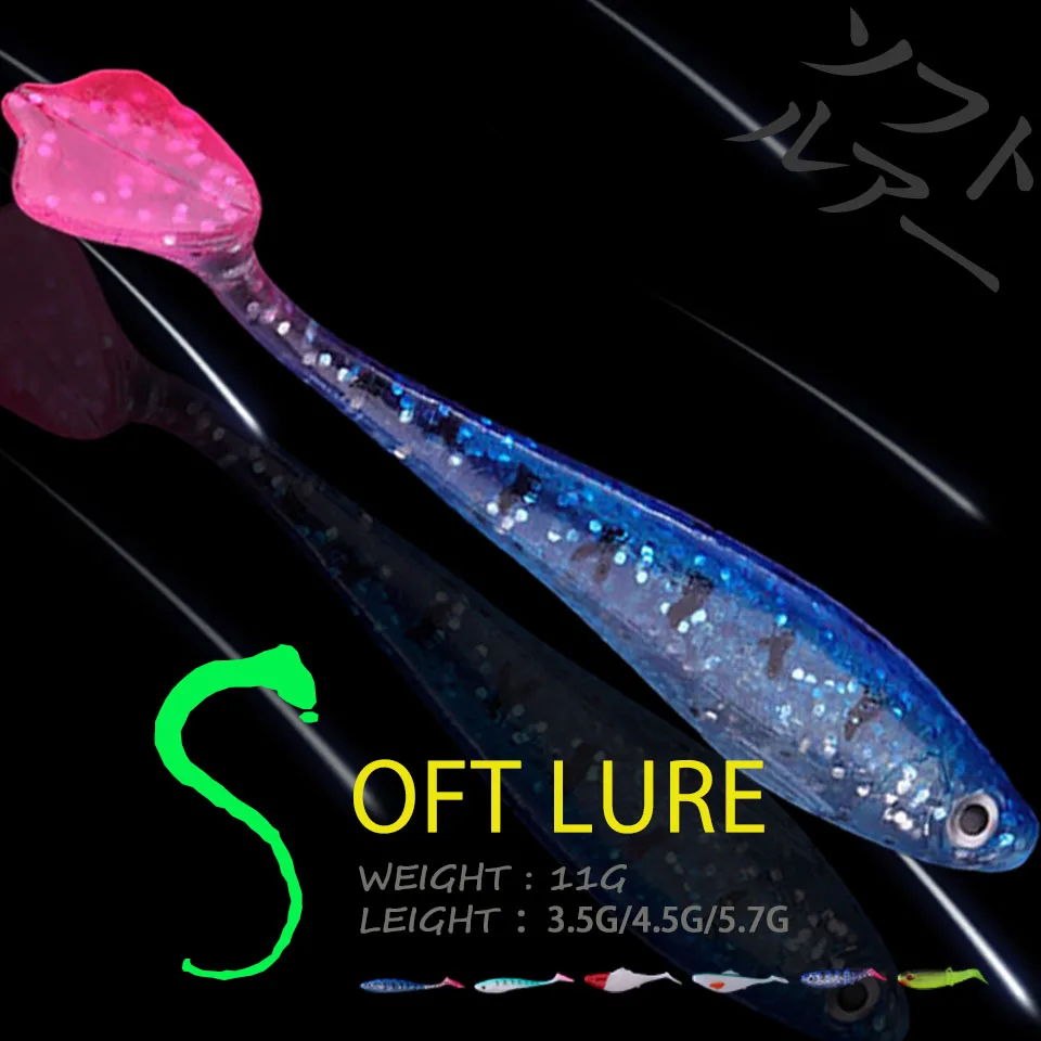 WALK FISH 4PCS/Lot 9.5cm 4.7g Soft Fishing Lures T Tail Jigging Fishing  Bait Silicone Bass Fishing Bait Freshwater Saltwater - AliExpress