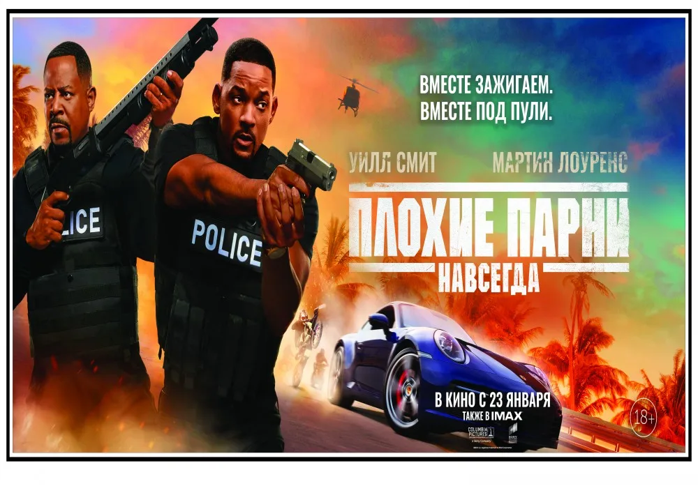 

Bad Boys for Life Movie Print Art Canvas Poster For Living Room Decor Home Wall Picture