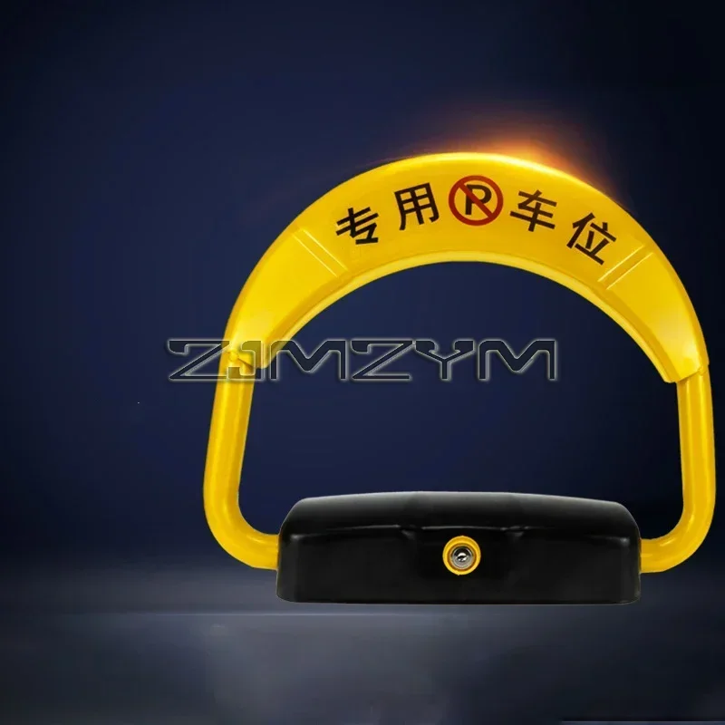 Parking Lock Remote Control Parking Lock Anti-Pressure Anti-Collision Induction Lock Parking Space Thickened Parking Lock , 주차금지 5 Parking Lock Remote Control Parking Lock Anti-Pressure Anti-Collision Induction Lock Parking Space Thickened Parking Lock , 주차금지 5