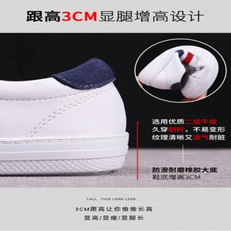 Leather shoes white 2022 spring, autumn, and winter casual shoes flat soled  soft soled breathable sports shoes
