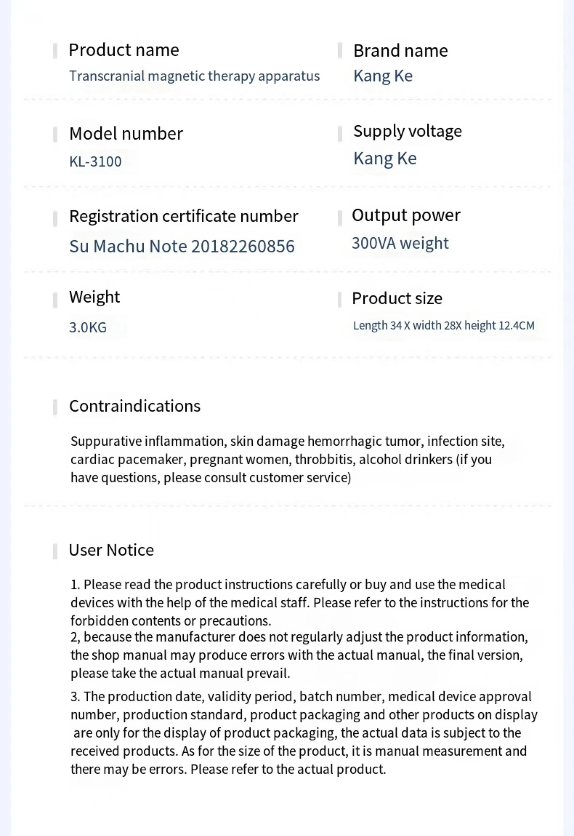 Transcranial Magnetic Stimulator