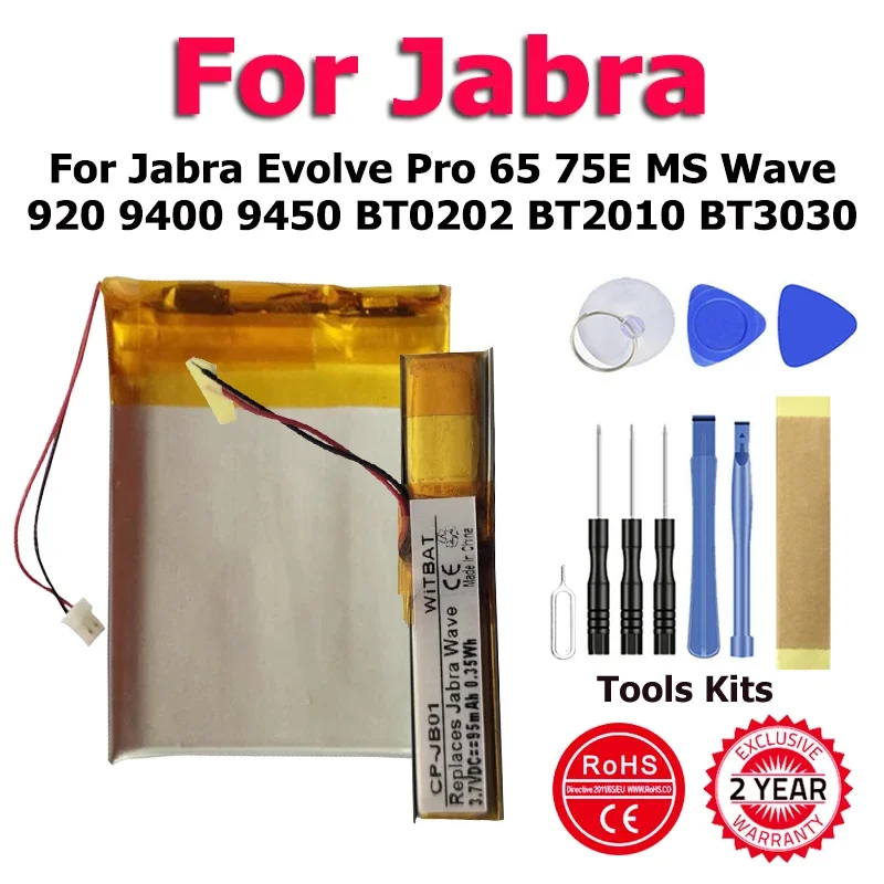 

14192-00 AHB392128 AHB472625PLT 401030 HSC100W Battery For Jabra Evolve Pro 65 75E MS Wave 920 9400 9450 BT0202 BT2010 BT3030