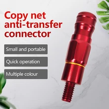 

Copy net anti-rotation head Copy net bracket connector fishing gear accessories fishing supplies copy net rod quick release join